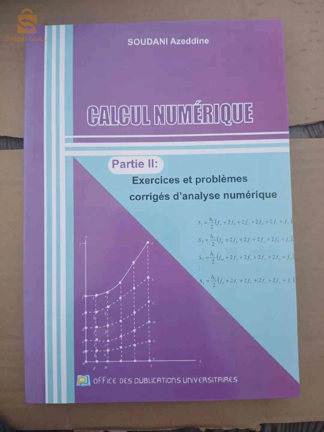 Livre Calcul numérique partie : partie II -exercices et problèmes corrigés d'analyse numérique-