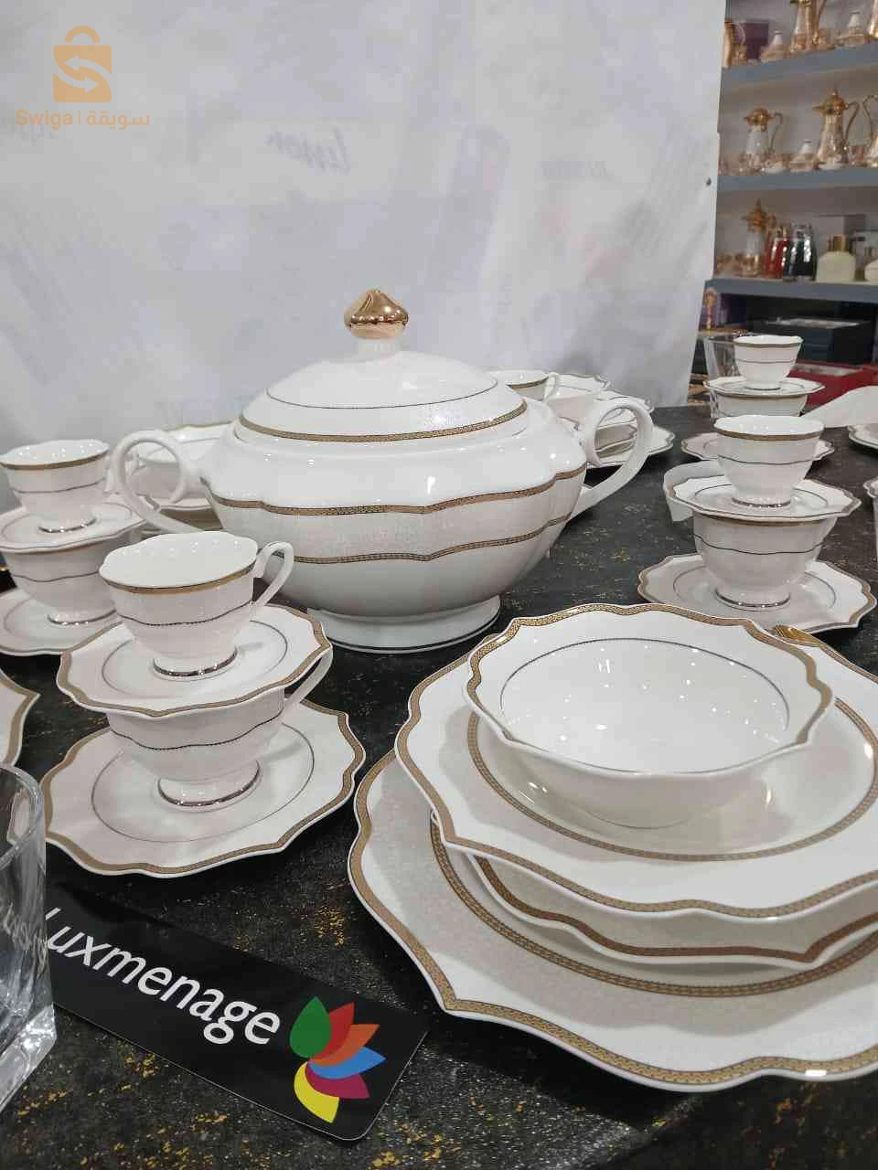 سارفيس طابل