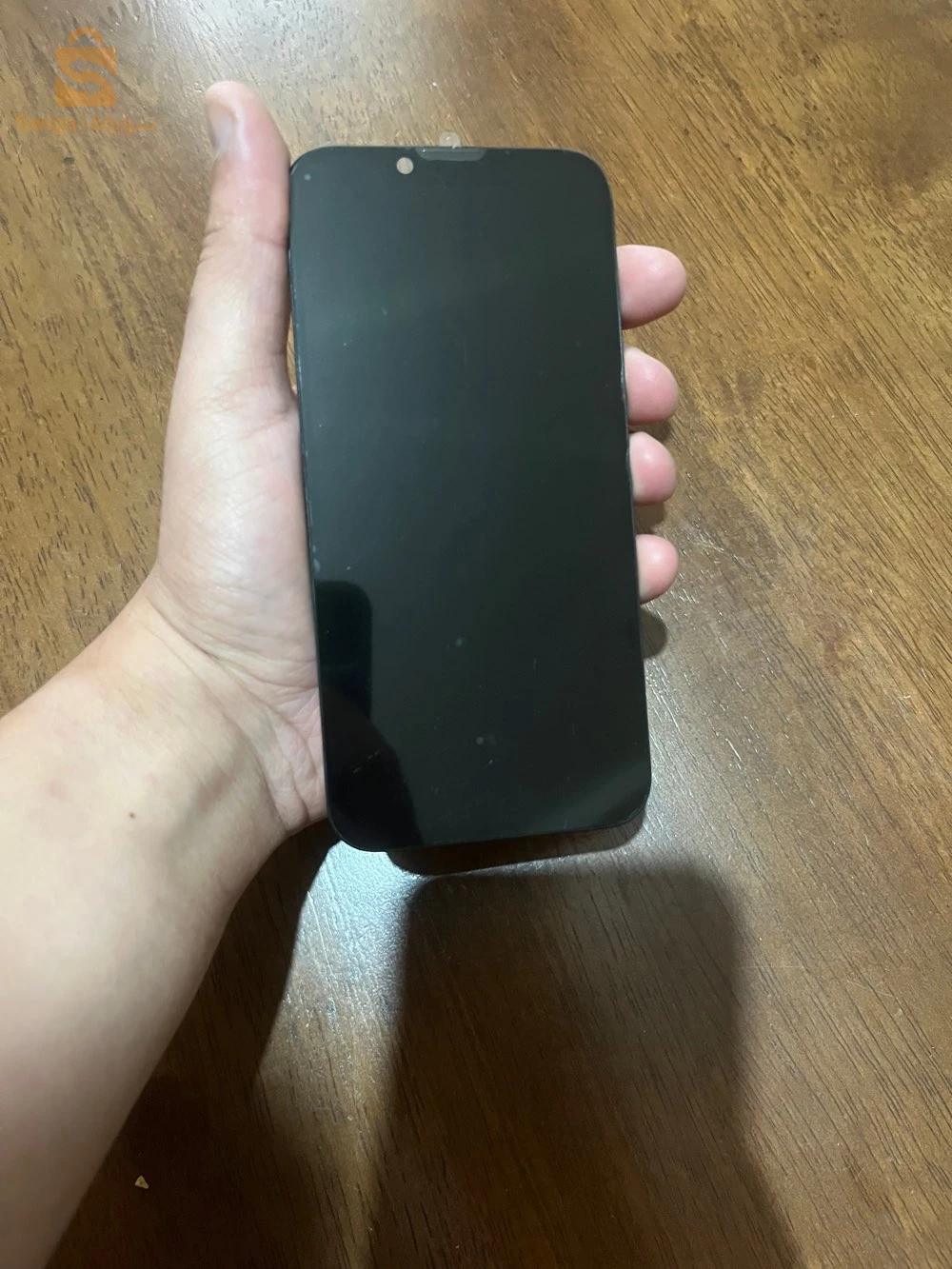 afficheur IPhone 14 Gx Neuf Jamais utilisé