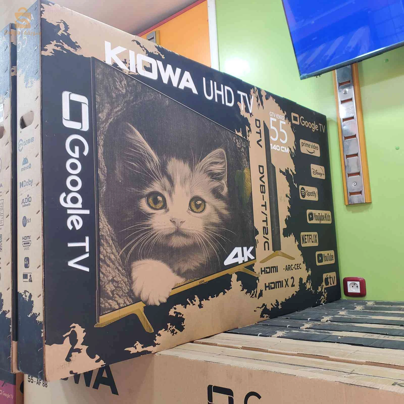 Tv Kiowa 55"P Google tv 4K 140Cm توصيل العاصمة فقط