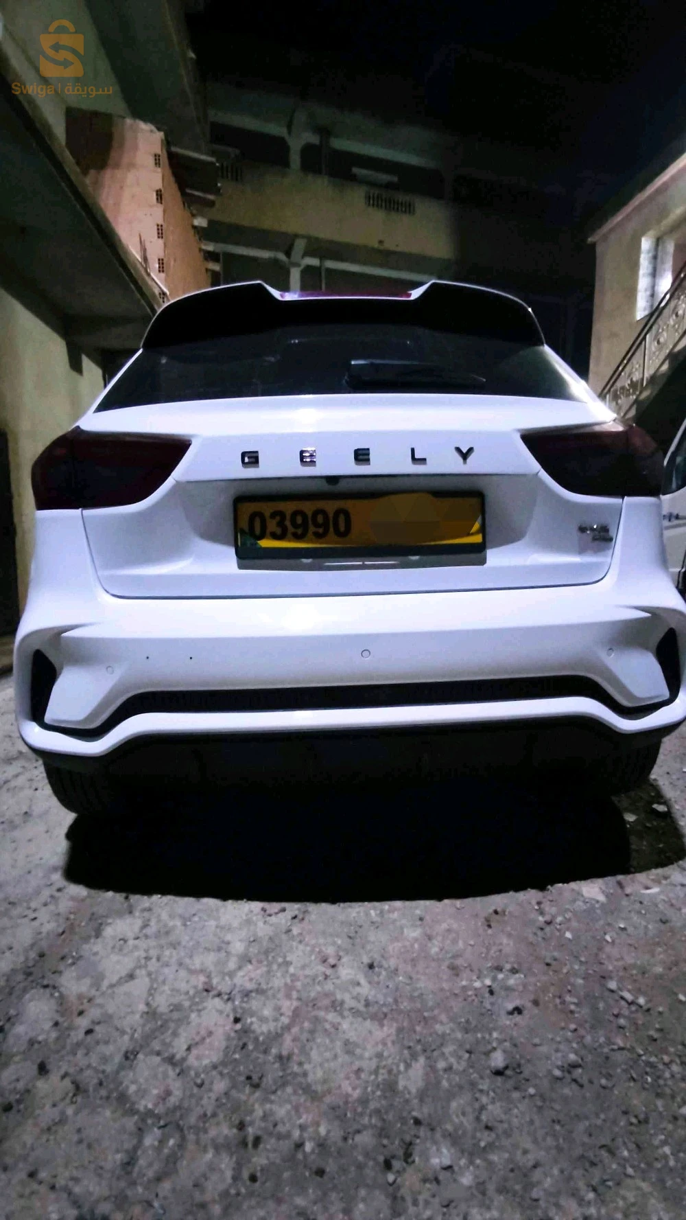 Geely GX3 pro FUN 2024 9 BLIDA