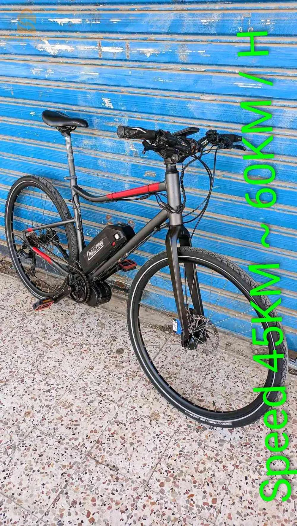 دراجات كهربائية