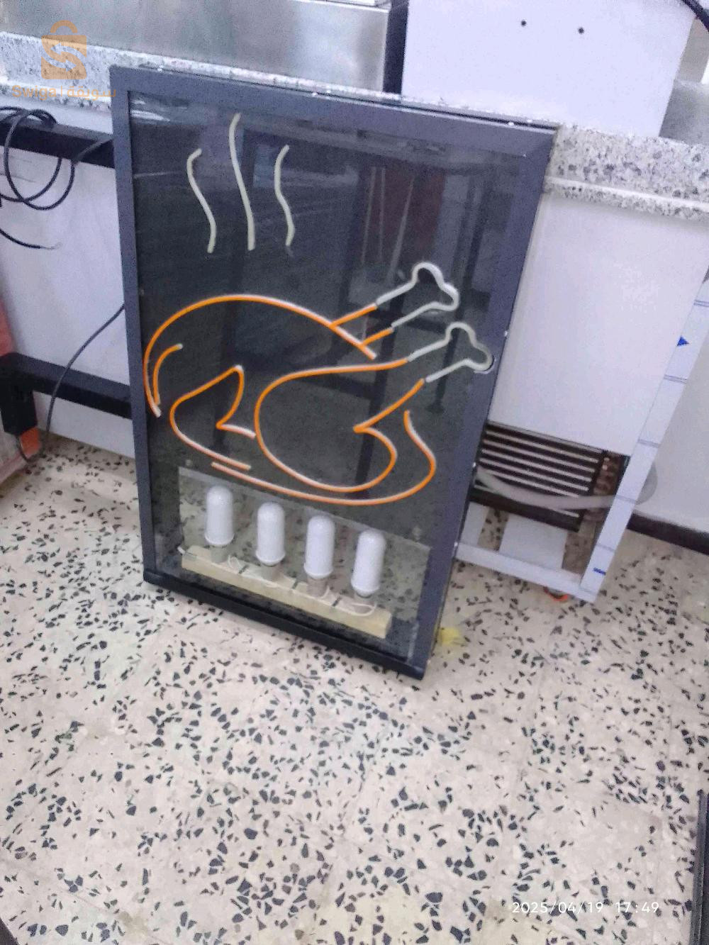 معدات للبيع  دجاج و بوزلوف المشوي على الجمر