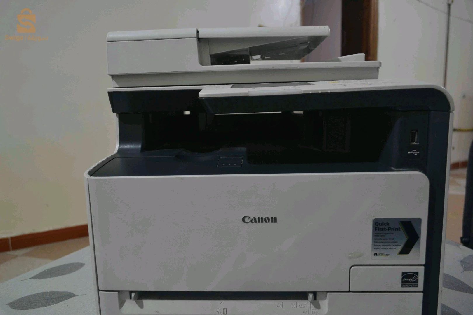 canon imprimante