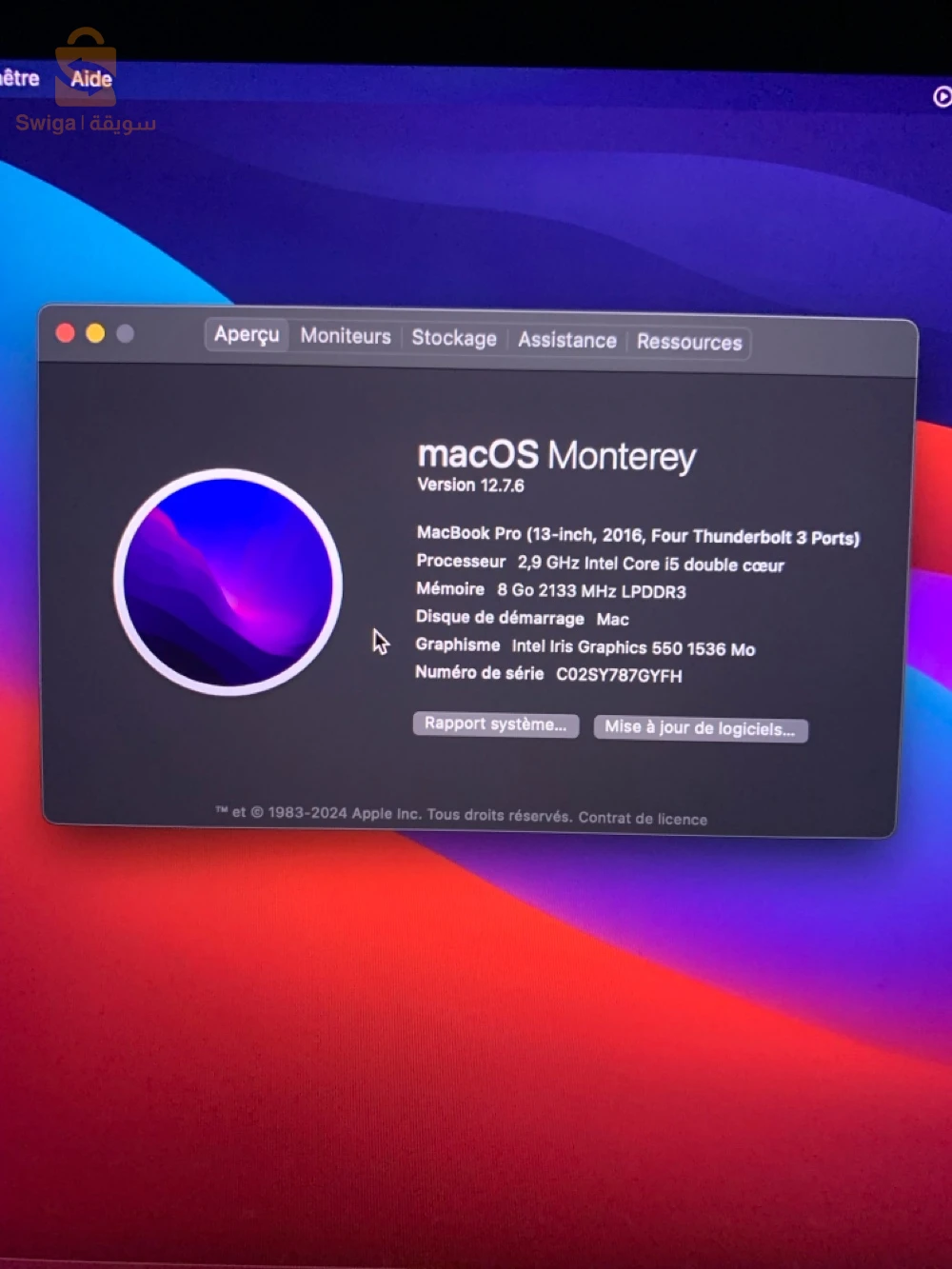 Apple MacBook Pro (2016) 13 i5-6eme