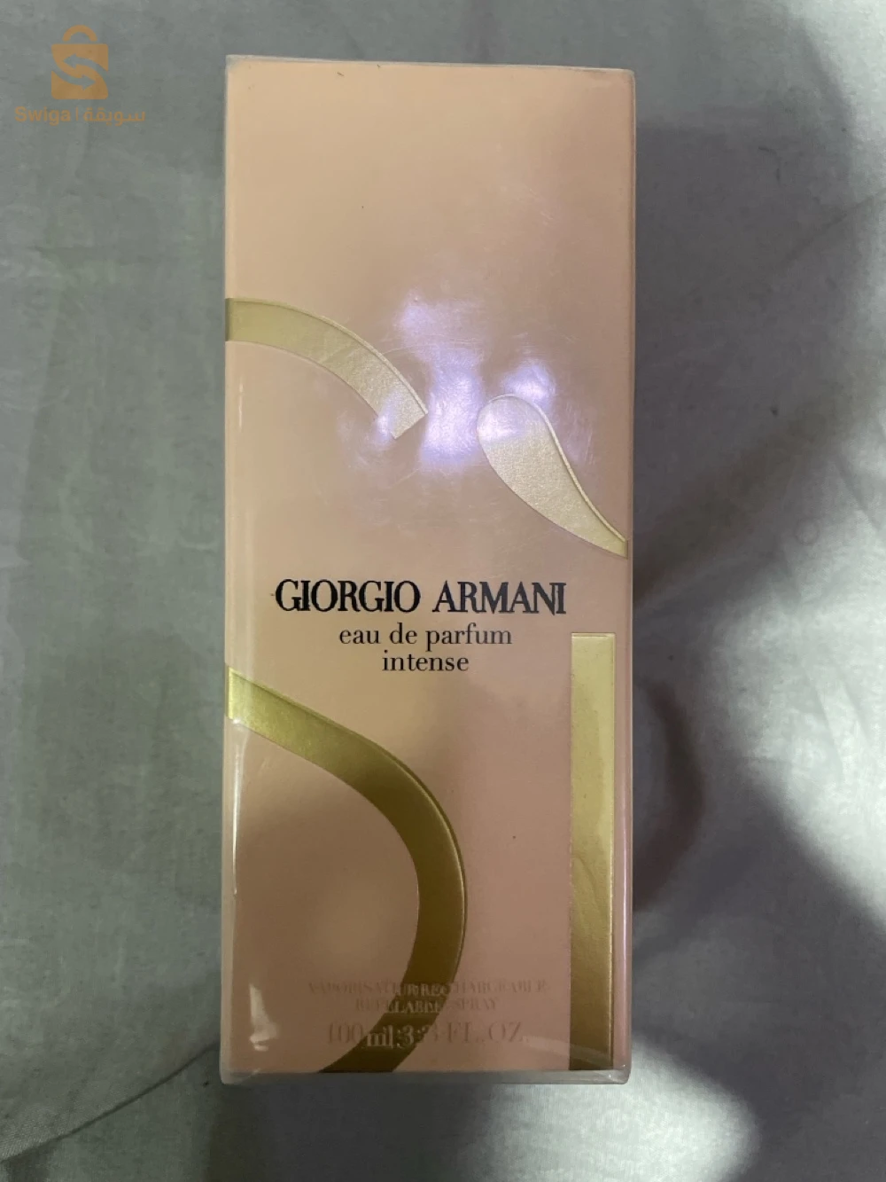 giorgio armani eau de parfum intense