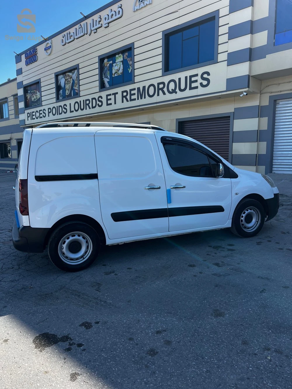 ستروين Berlingo 2016 19 سطيف