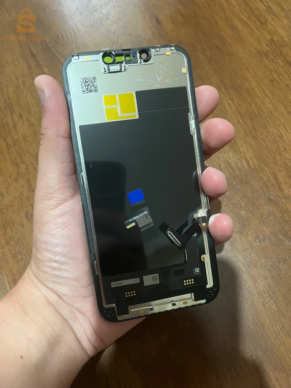 afficheur iPhone 13 Gx Neuf jamais utilisé