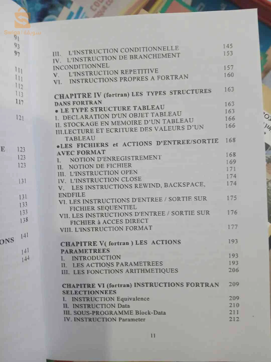 Livre Algorithmique cours et exercices corrigés