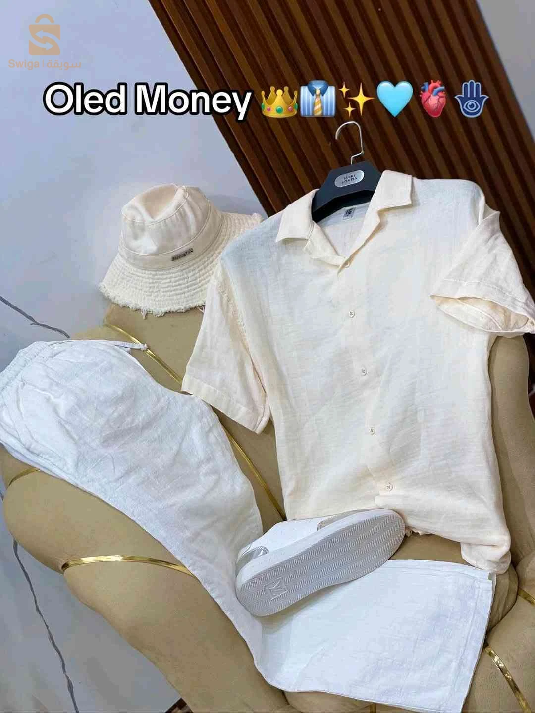 تيشرت وسروال رجالي