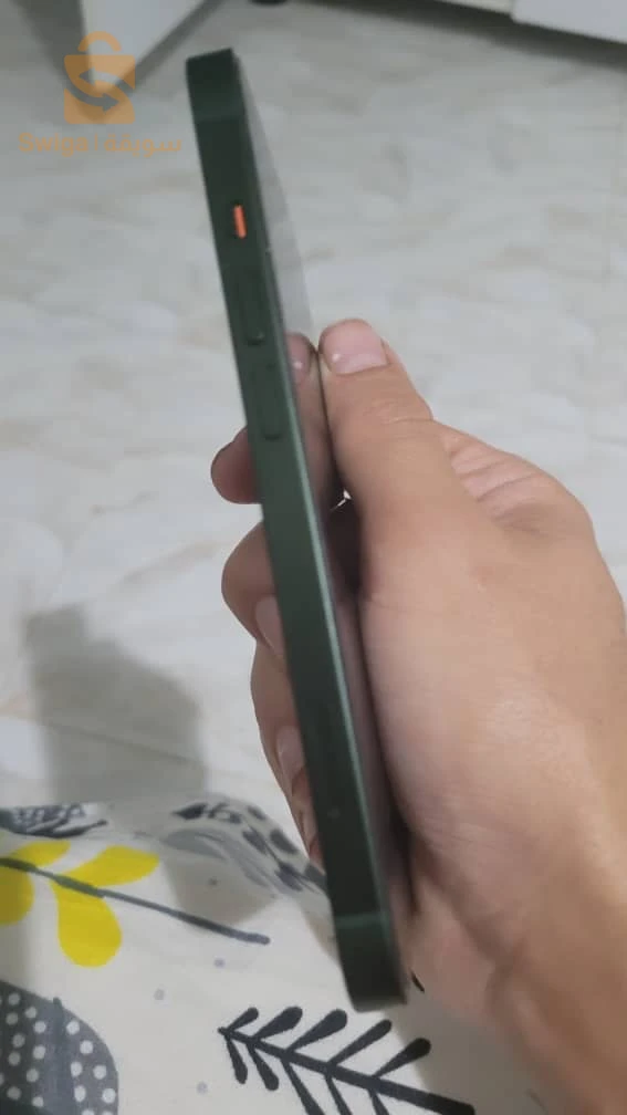 iPhone 13 très bonne état