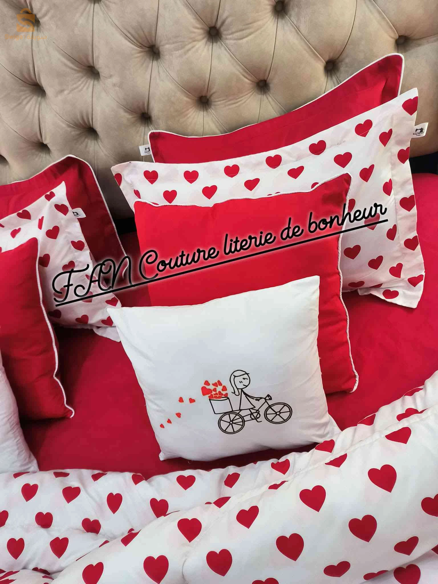 couette deux places