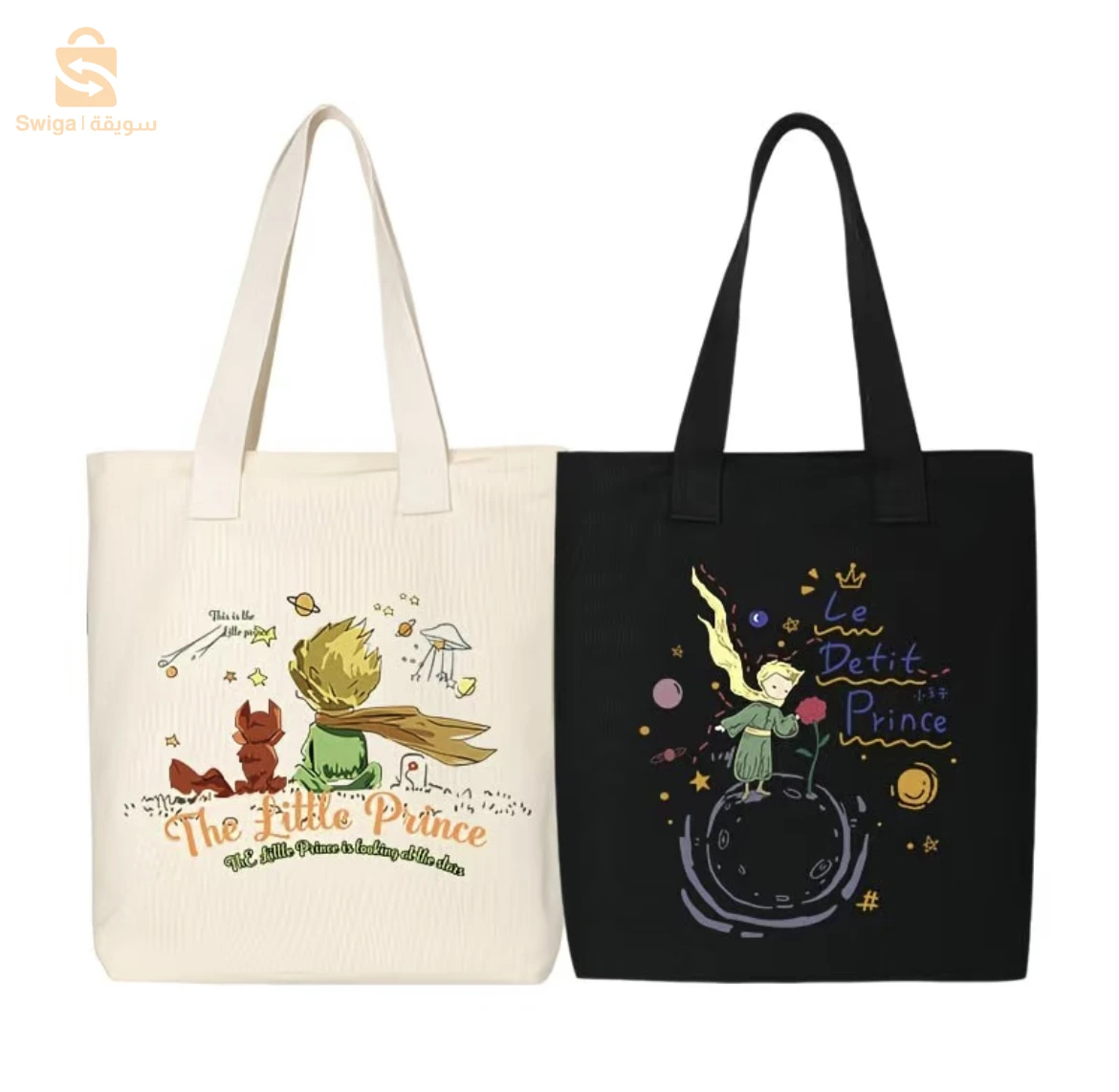 tote bag Le petit prince