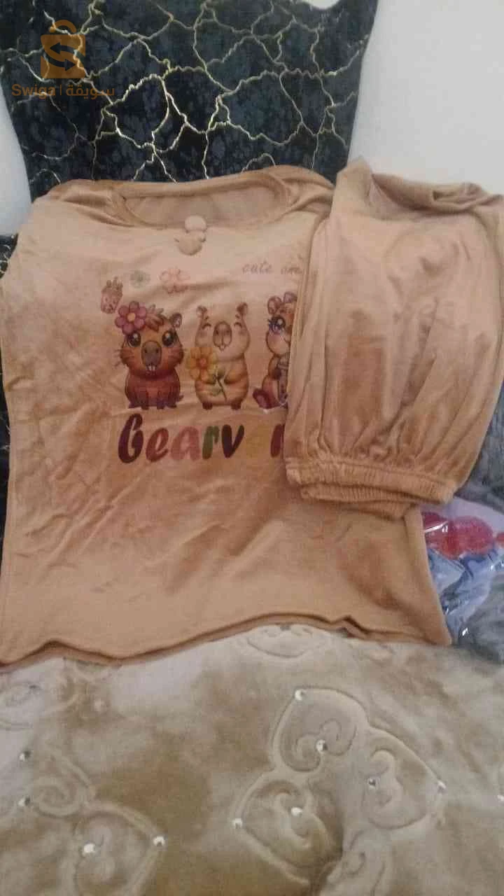 بيجامة