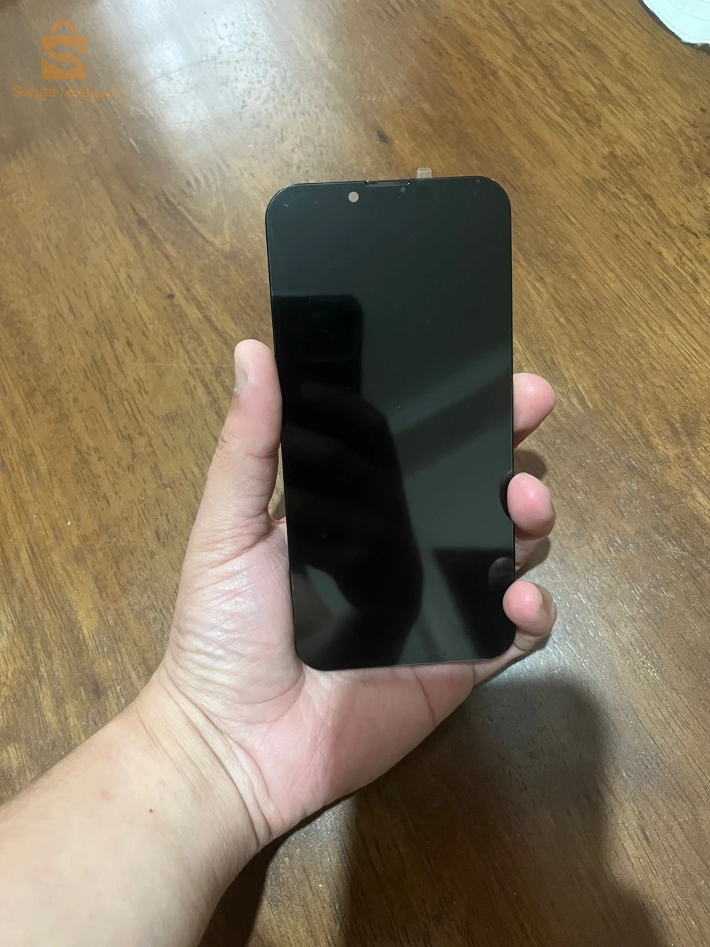 afficheur iPhone 13 Gx Neuf jamais utilisé