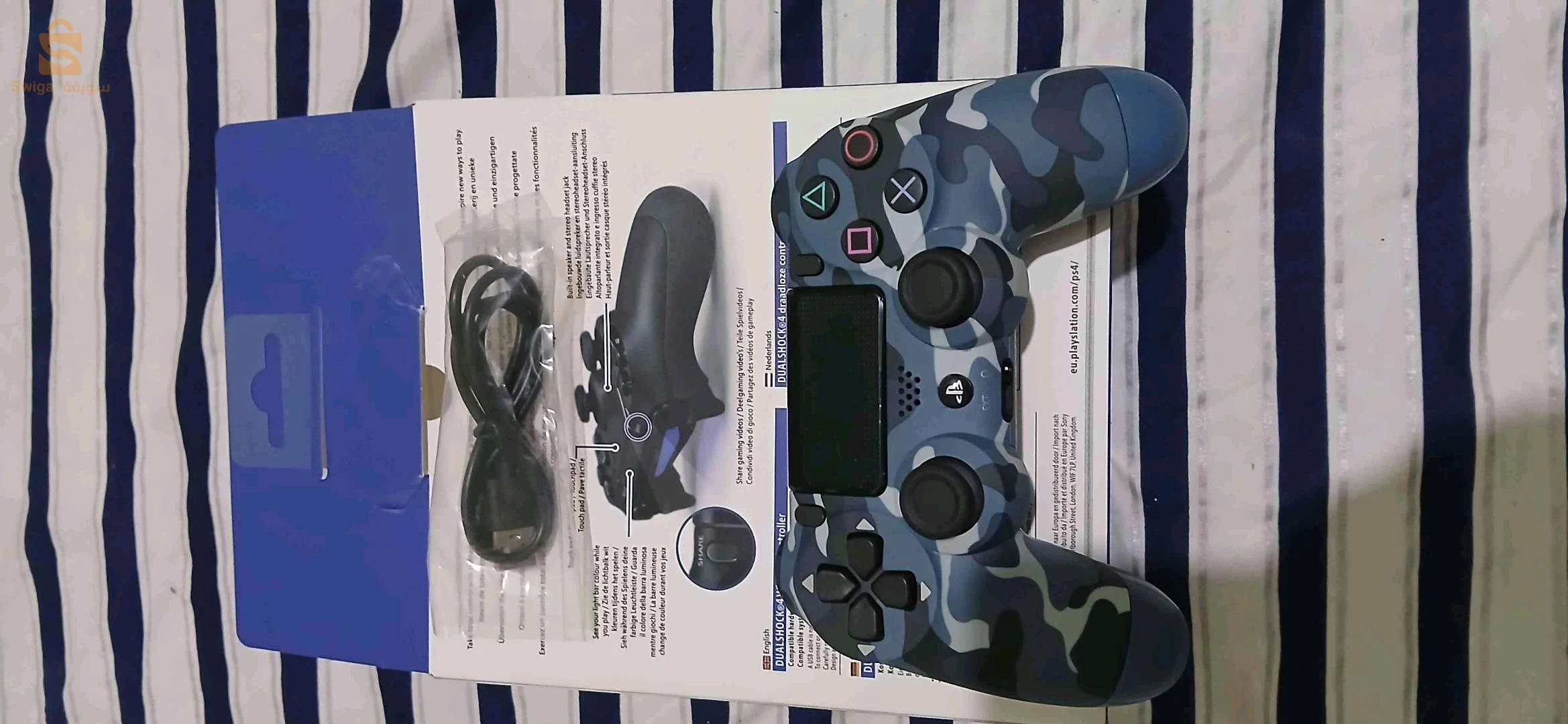 منات بلاستيشن 4