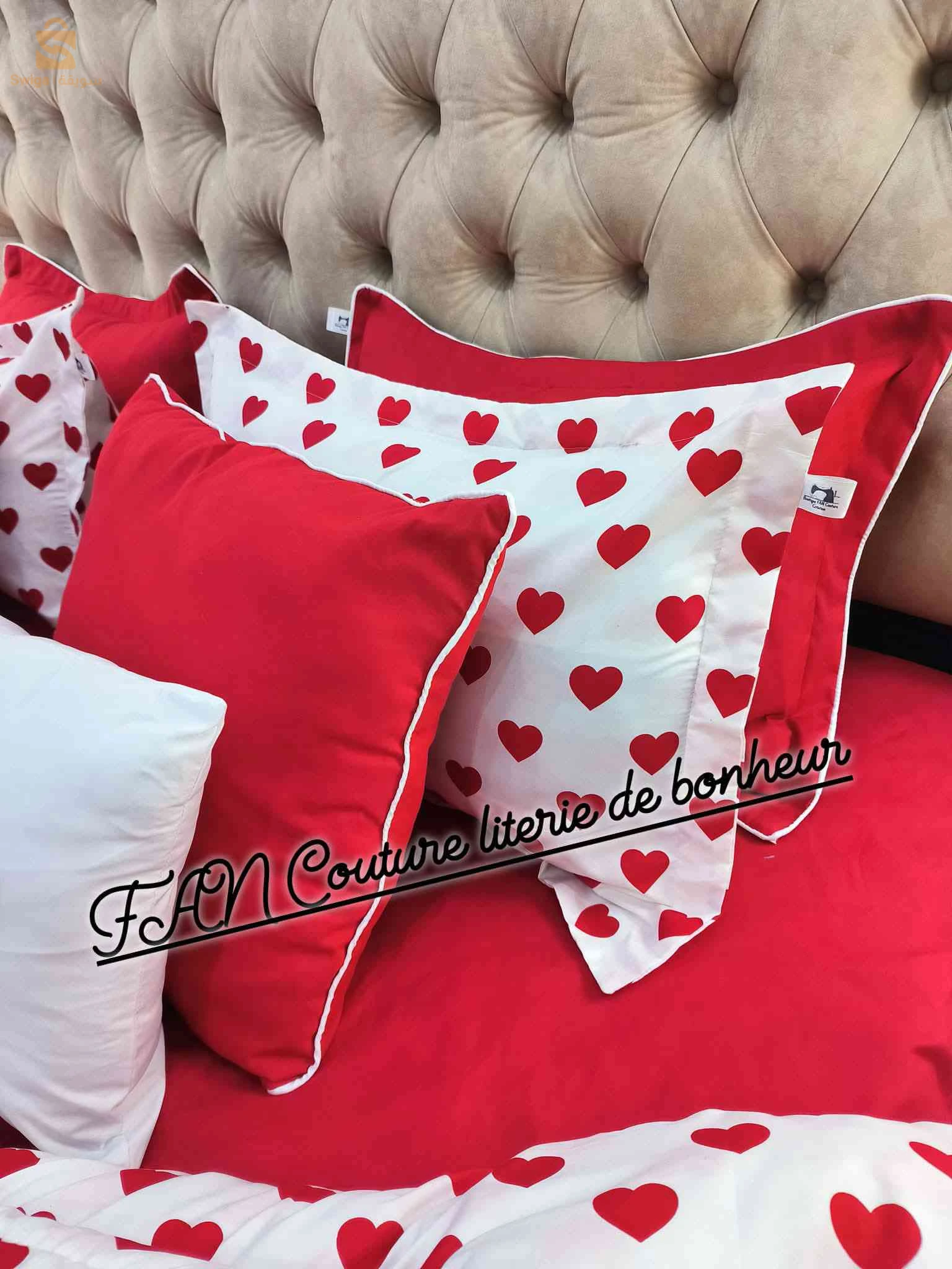 couette deux places