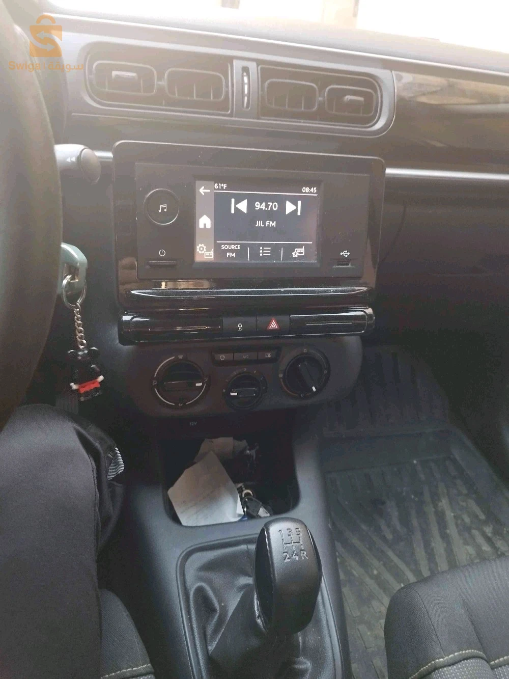 Citroen C3 2021 16 ALGER