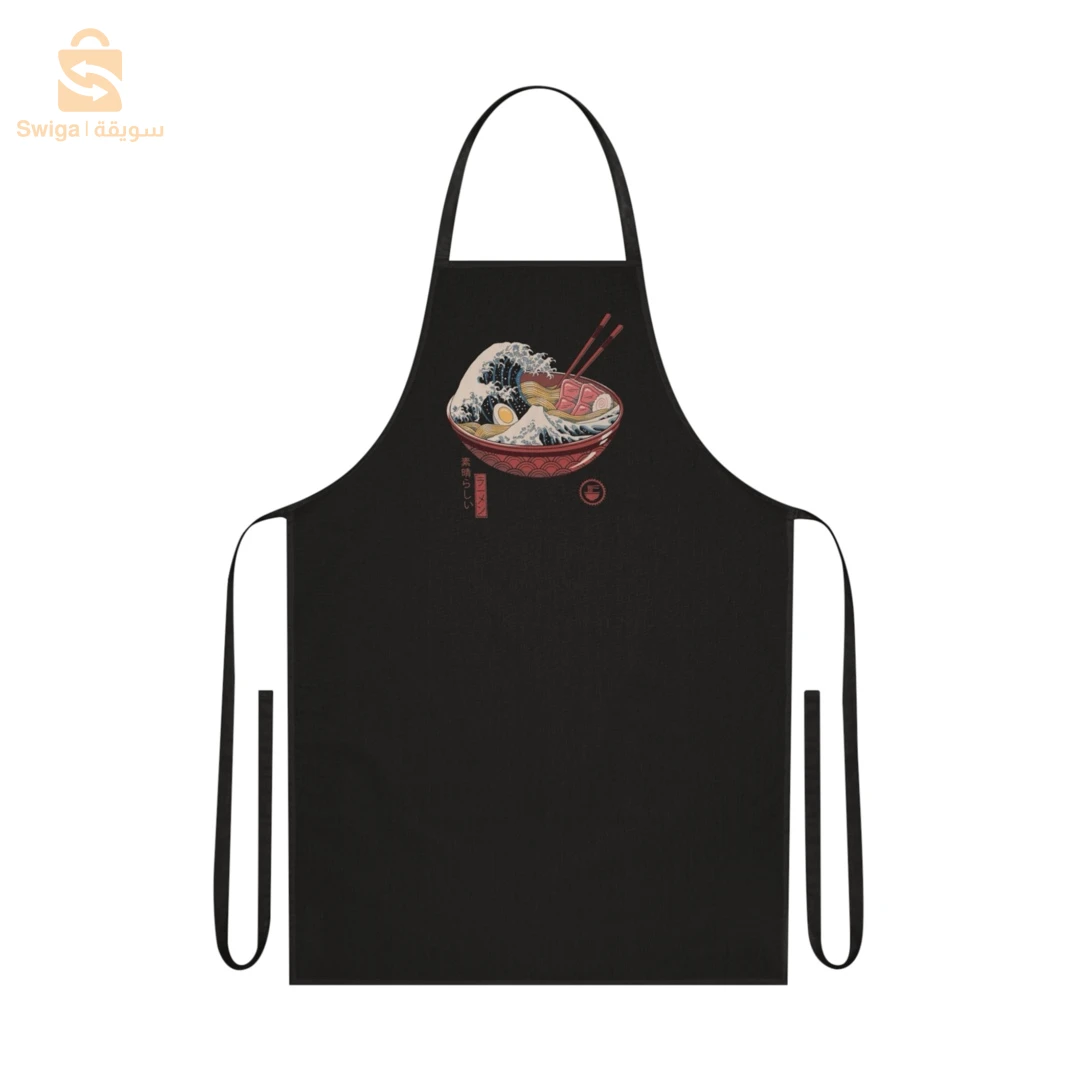tablier de cuisine