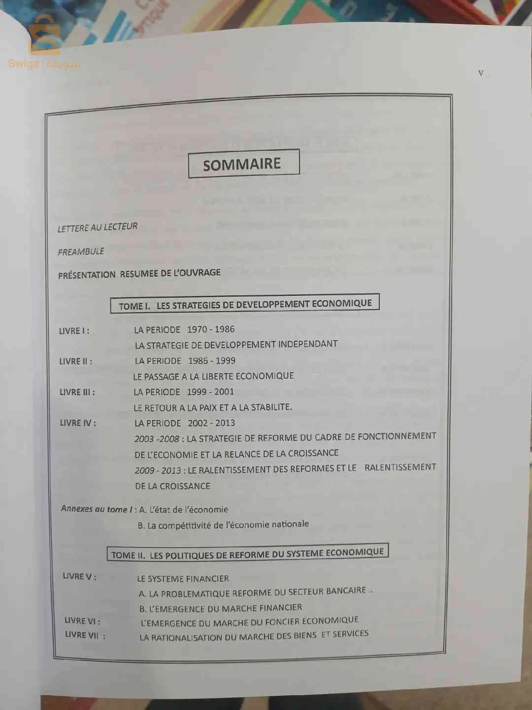 Livre l'économie d'Algérie |||