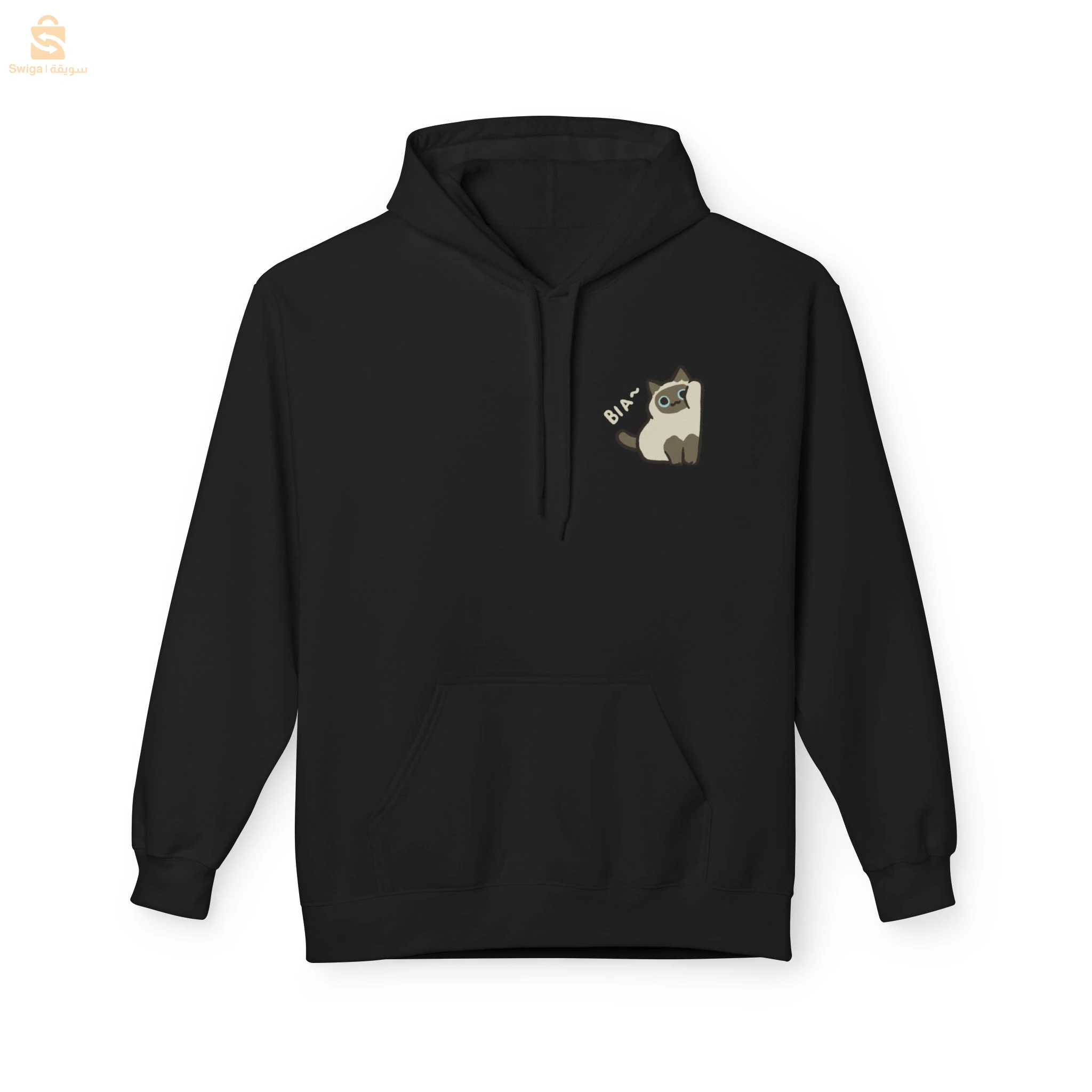 hoodie lawsuit - chat