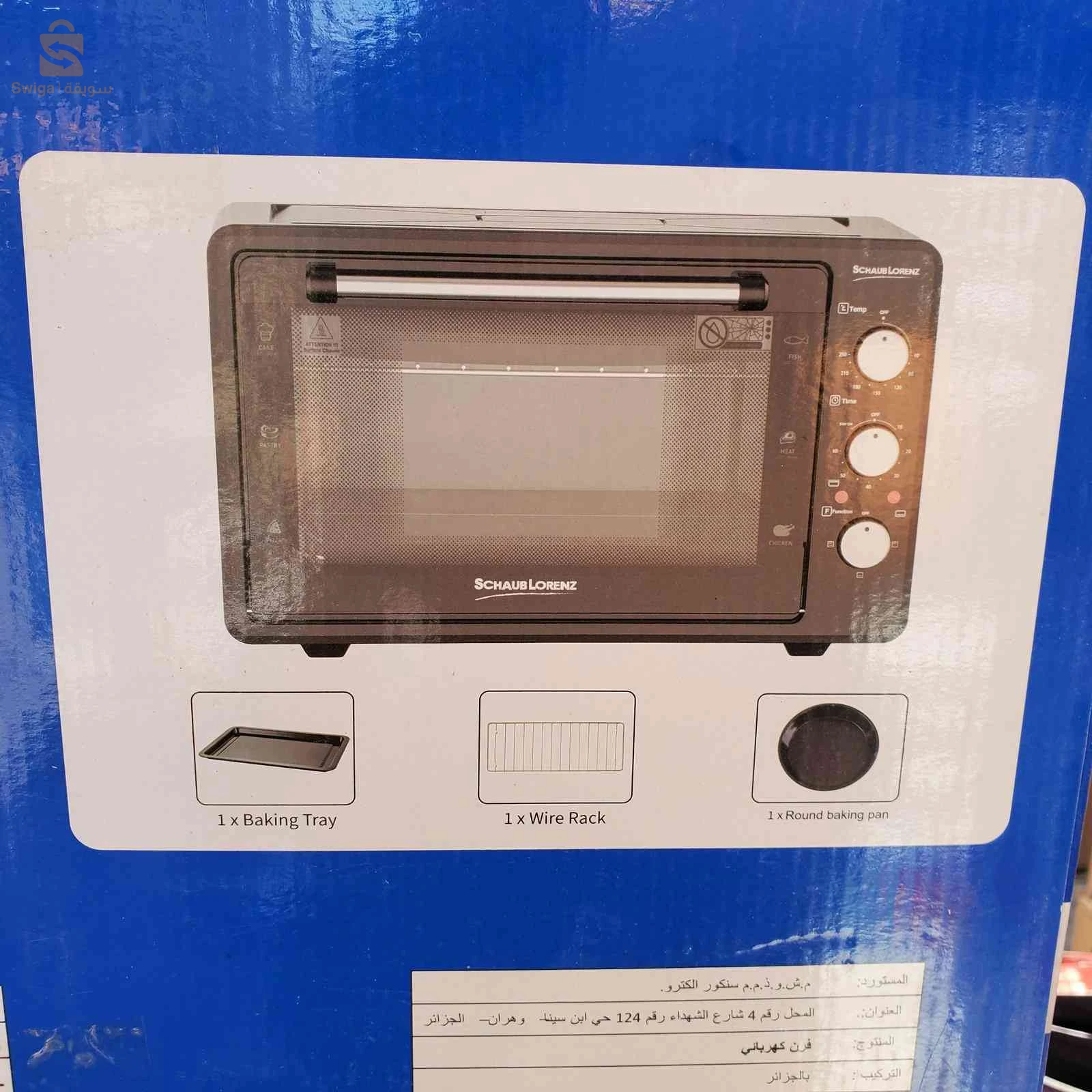 فرن كهربائي