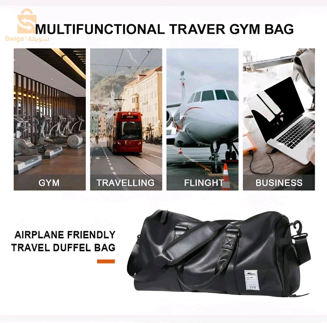 ملابس وأحذية رياضية