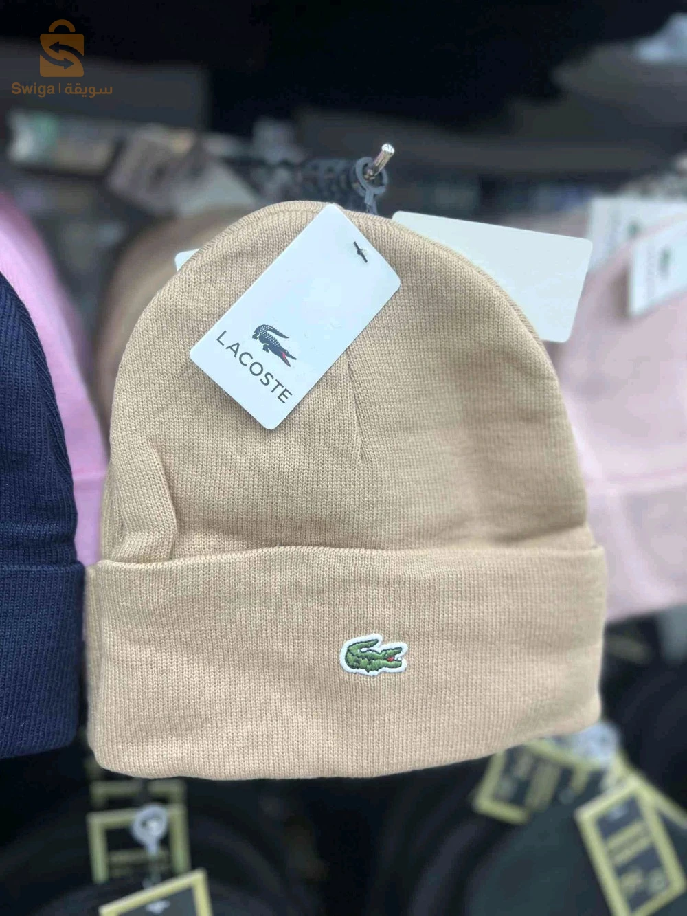 bonnet Lacoste ✨