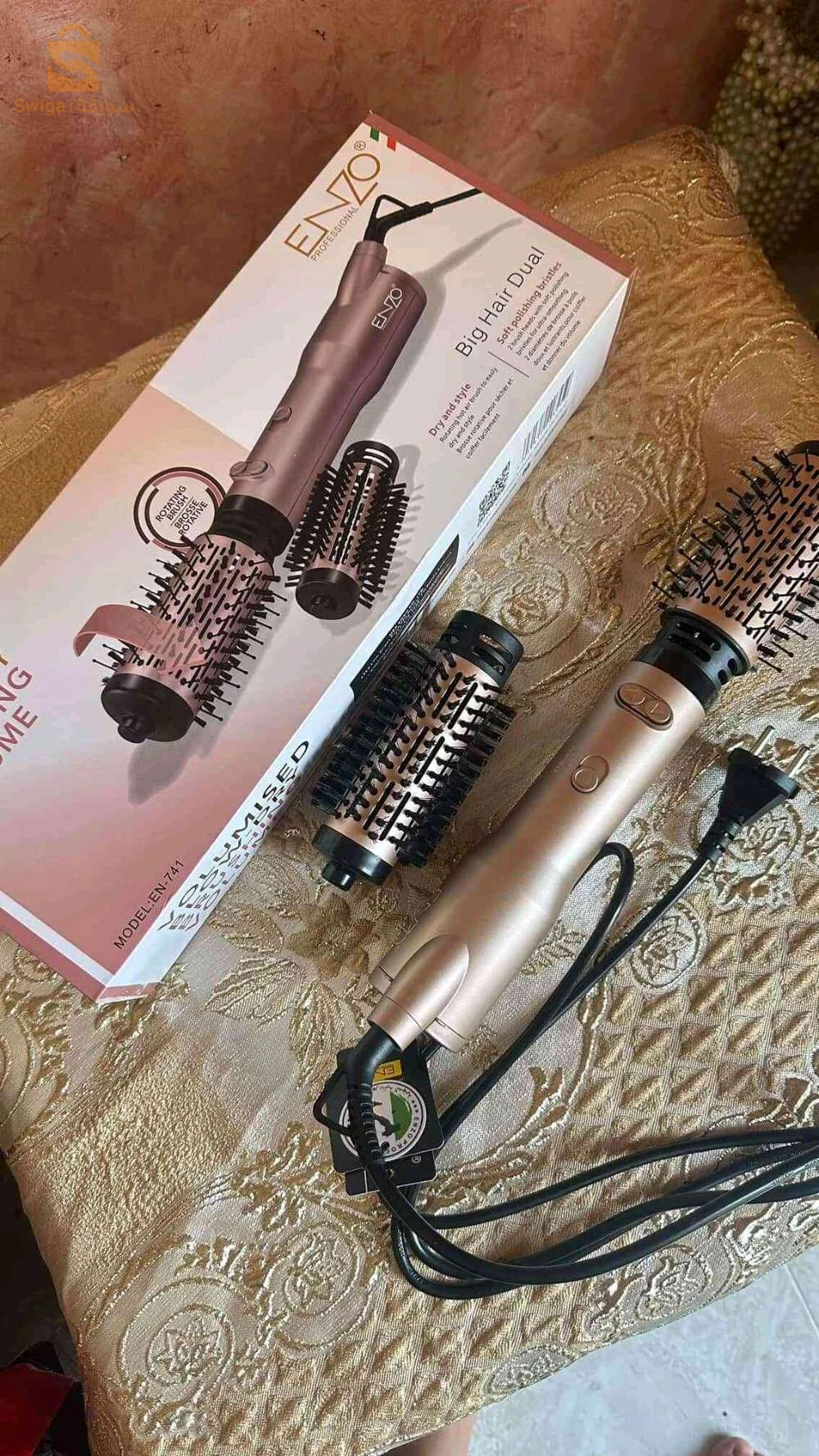 هدايا نسائية 