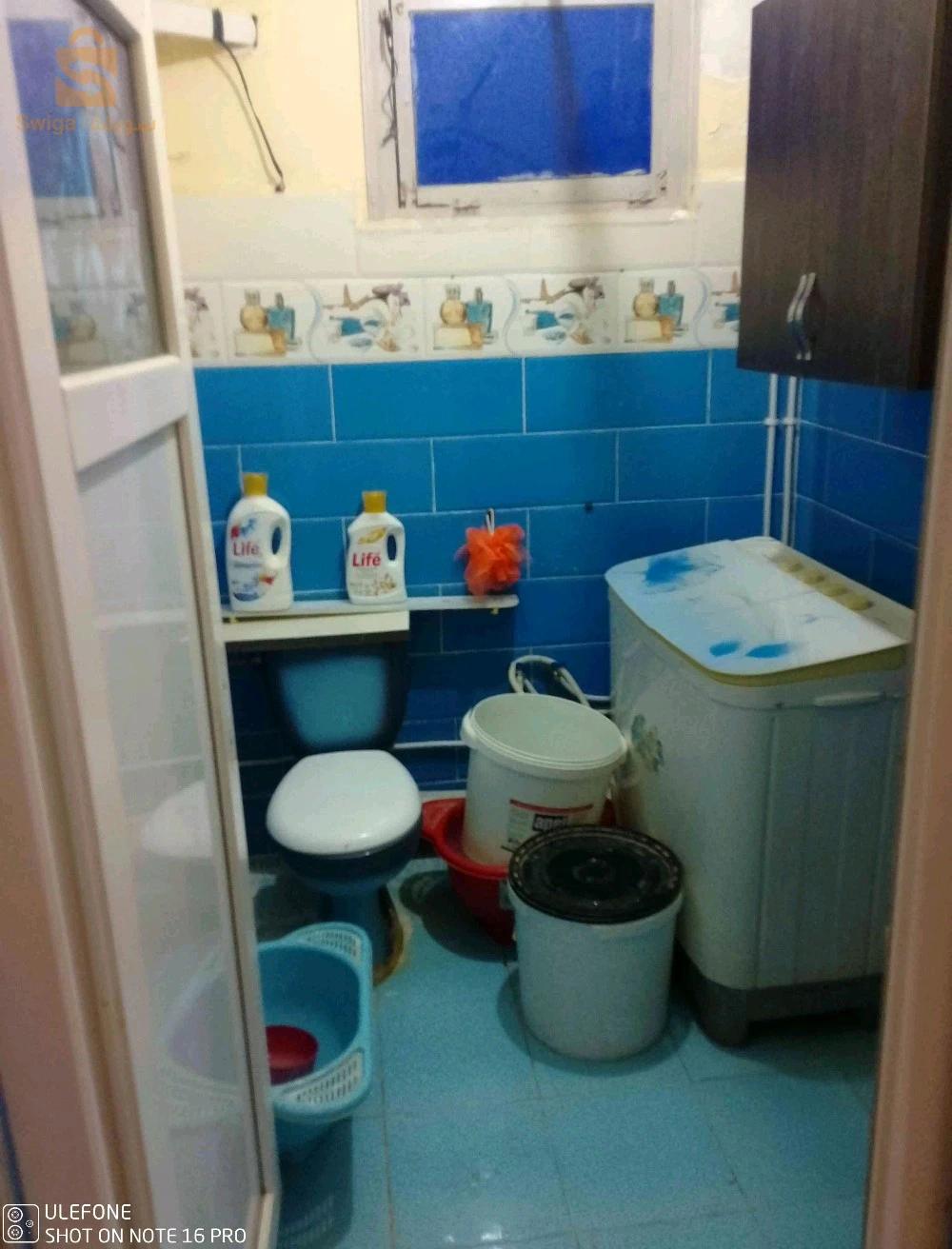 شقة للبيع