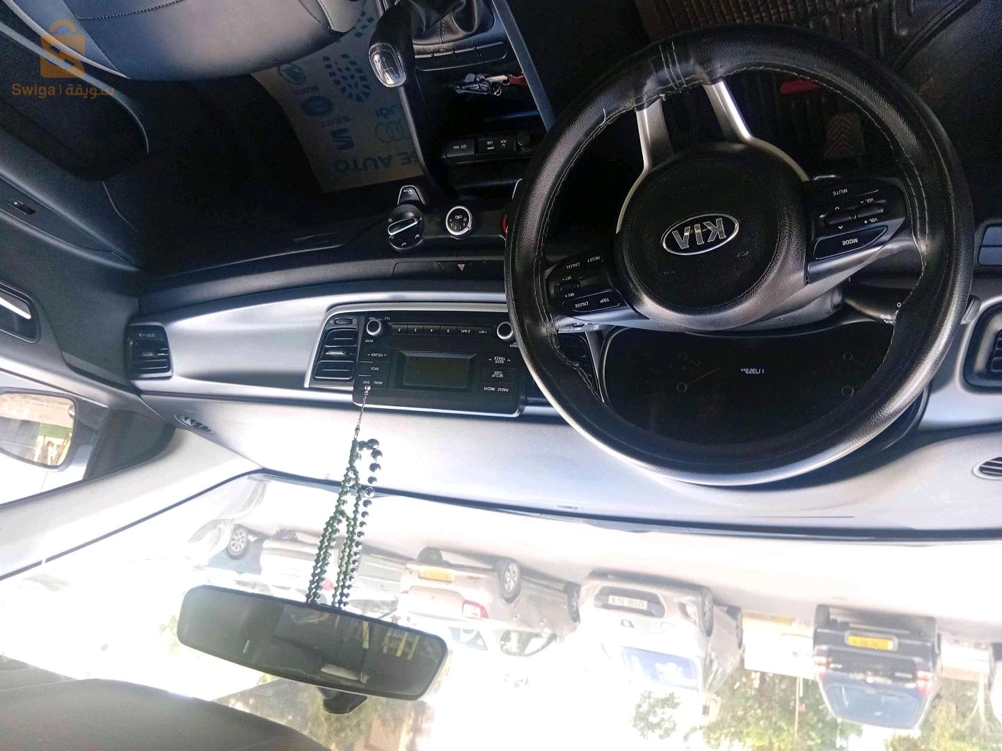 Kia Rio 2020 16 ALGER