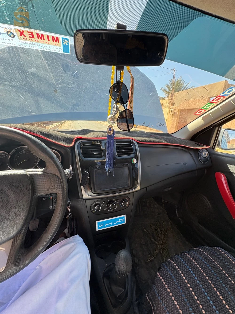 رينو SYMBOL 2014 33 ايليزي