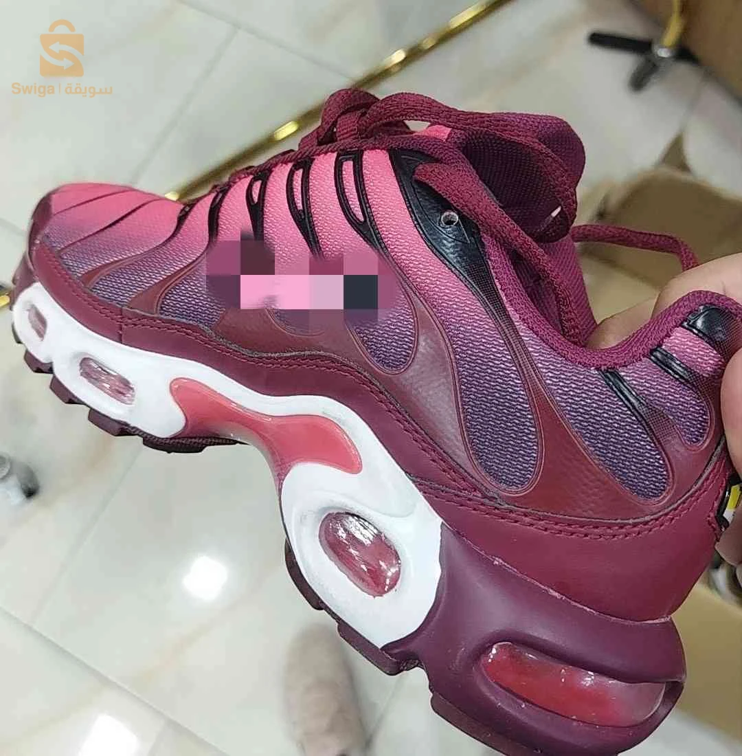 basket jdida marhba bikom