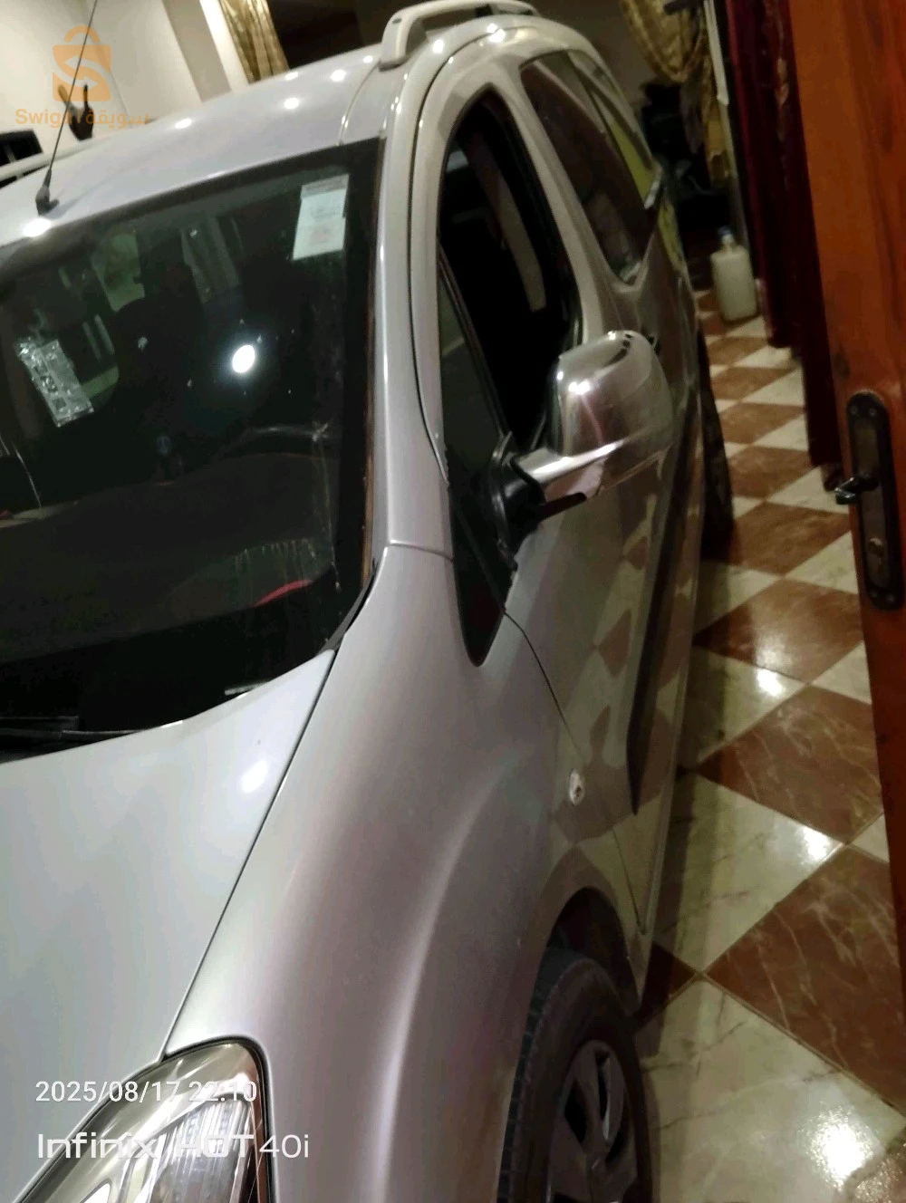 ستروين Berlingo 2015 13 تلمسان