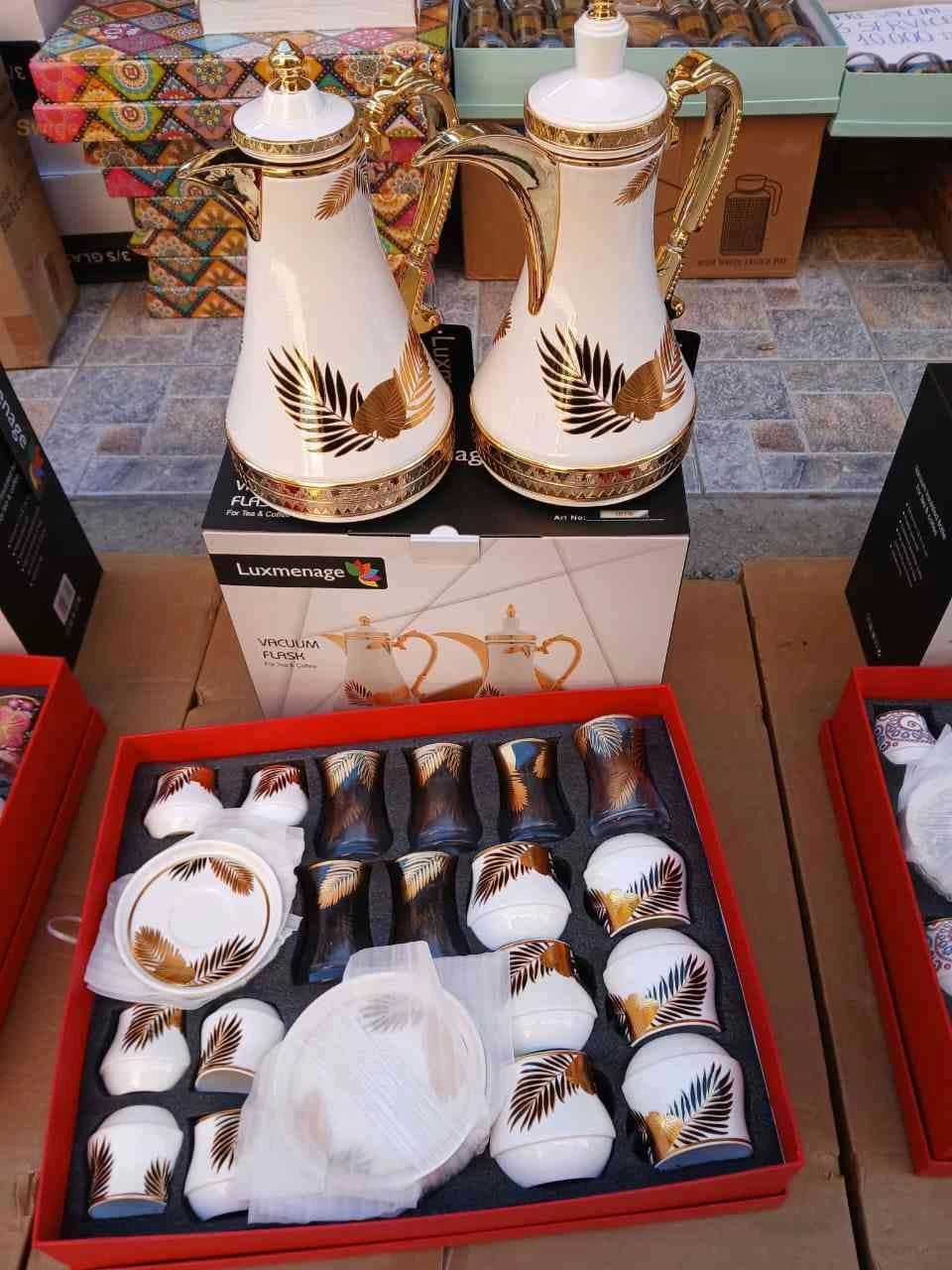 فناجيل مجهزة