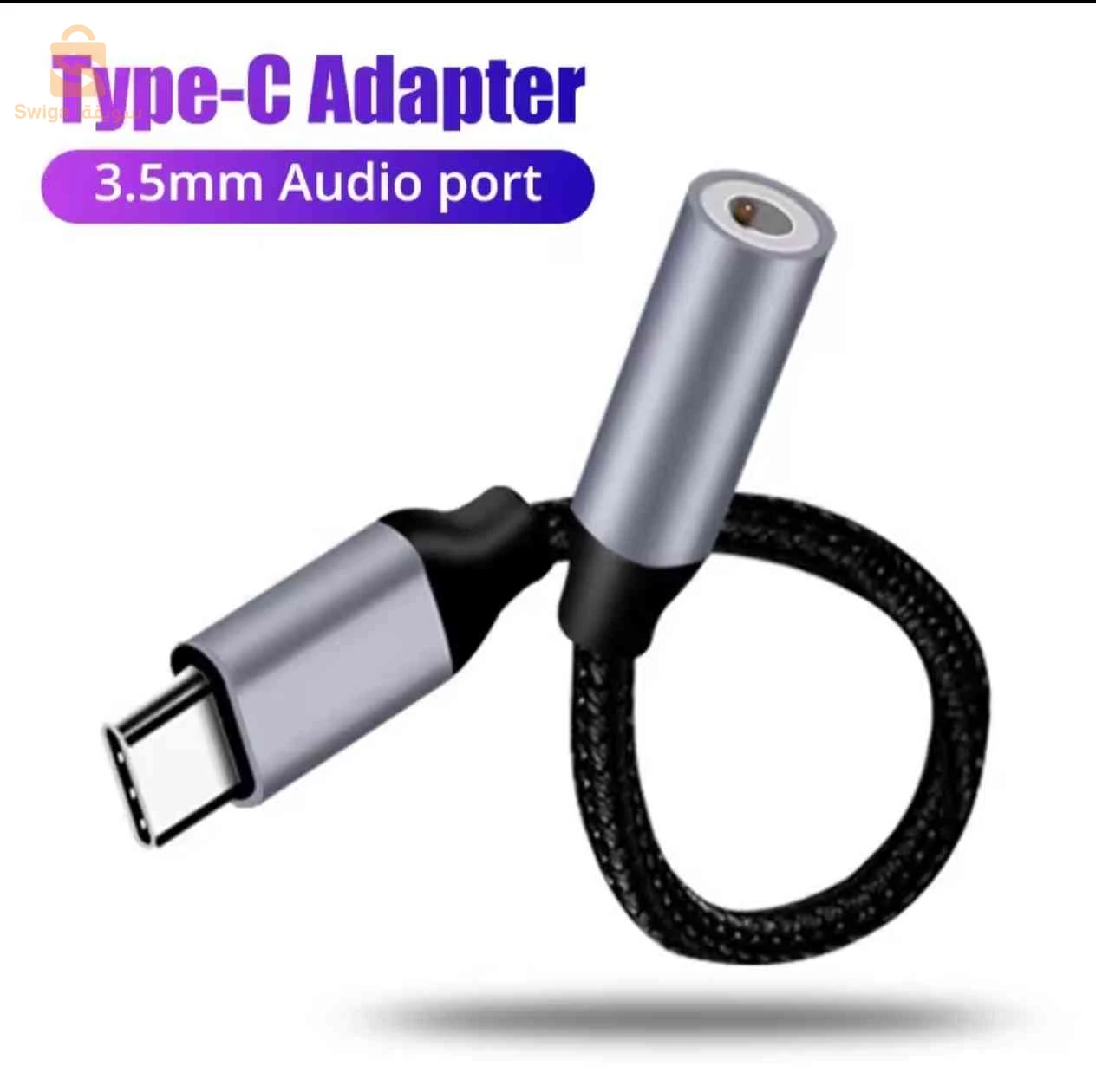 Adaptateur USB-C vers audio 3,5 mm✅