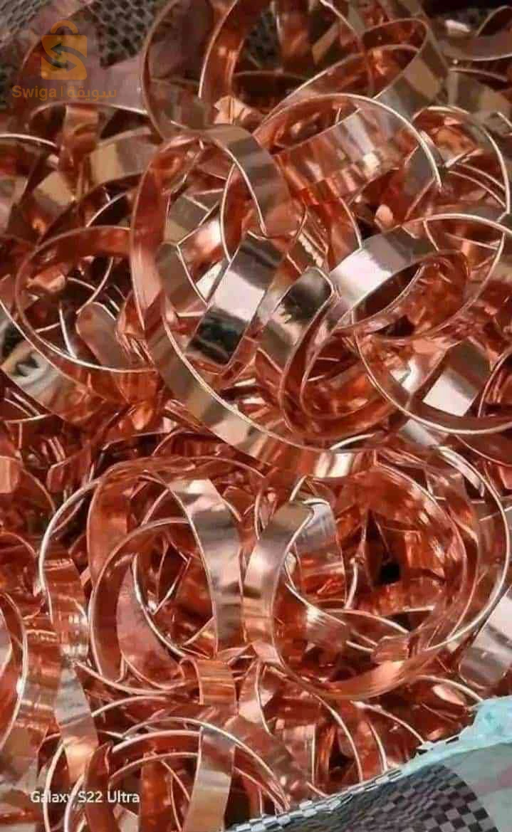 براسلي نحاس احمر سامبل جملة فقط