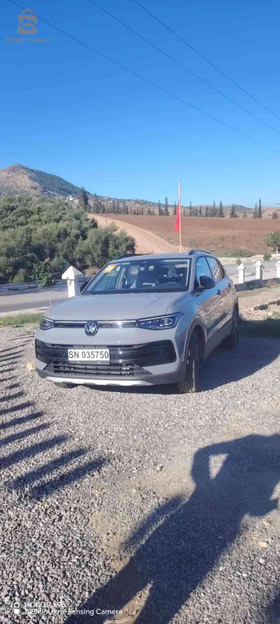 Volkswagen Taro 2025 43 MILA