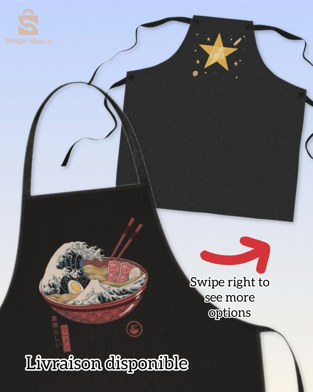 tablier de cuisine