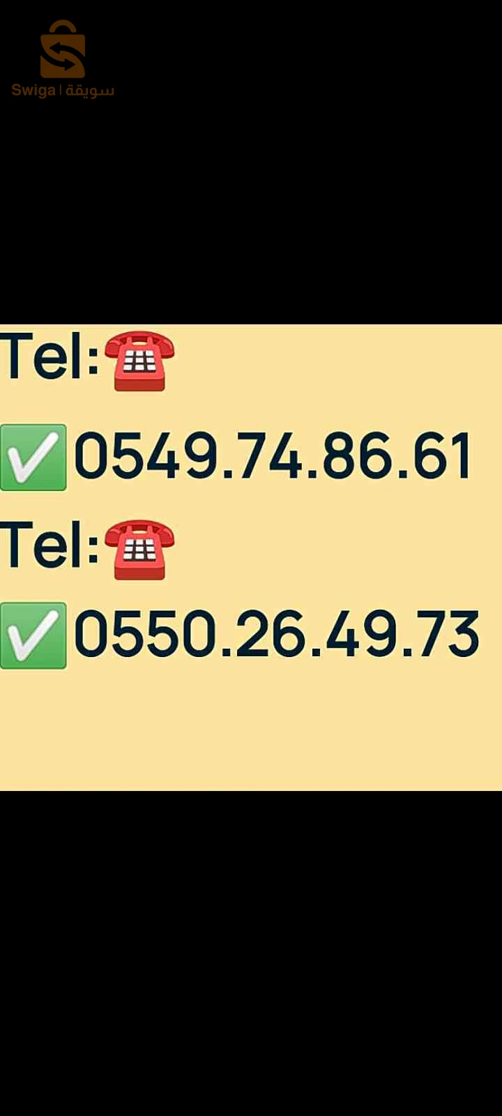 كراء مستودع بمساحة 750متر مربع