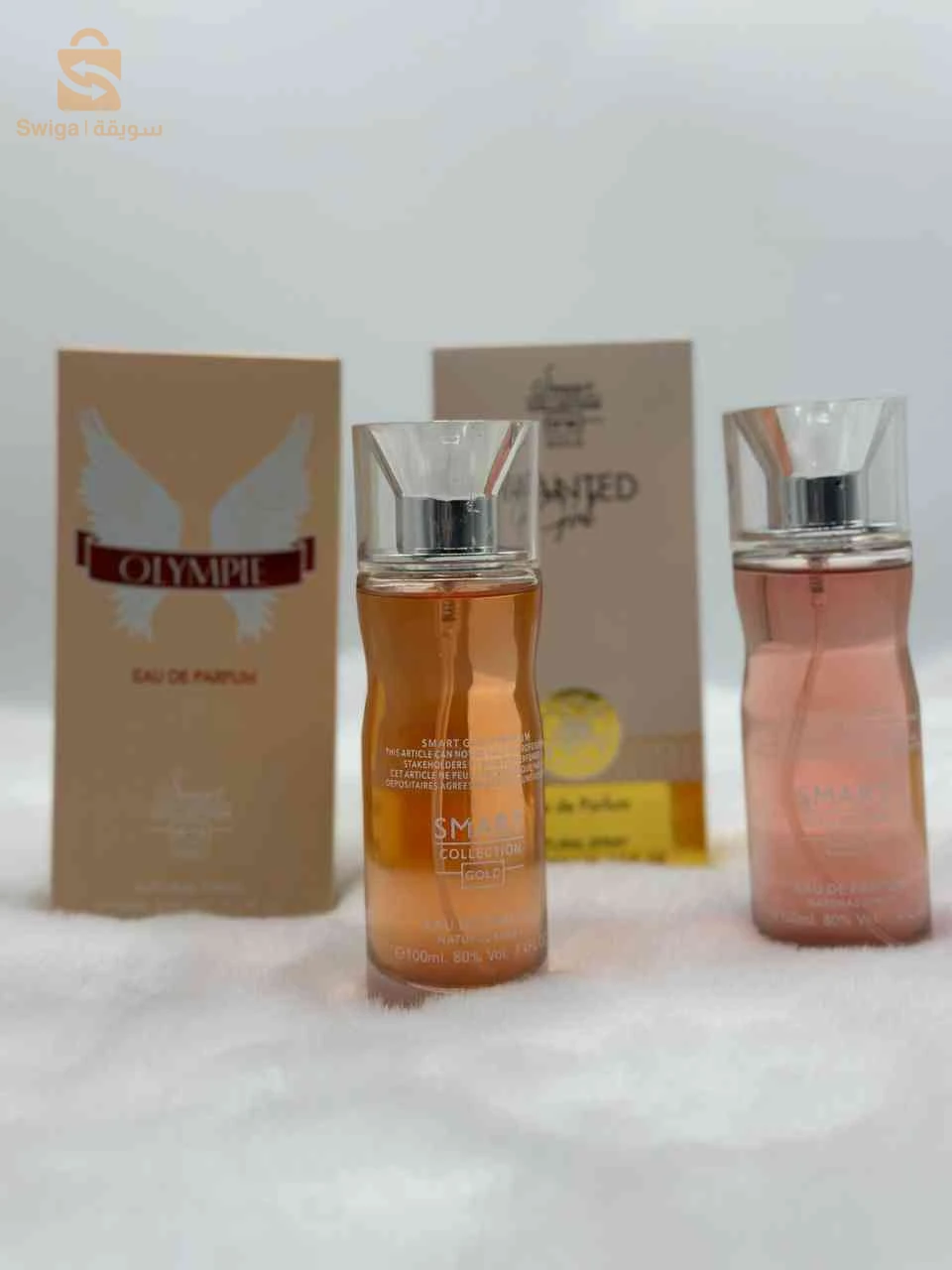 عطور 