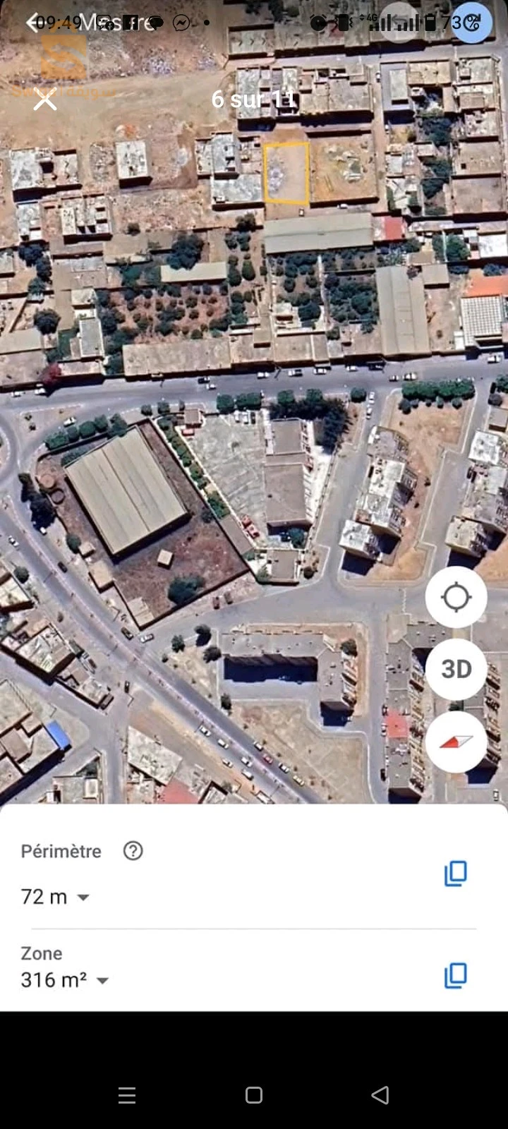 À vendre Terrains résidentiels les chambres  27 MOSTAGANEM