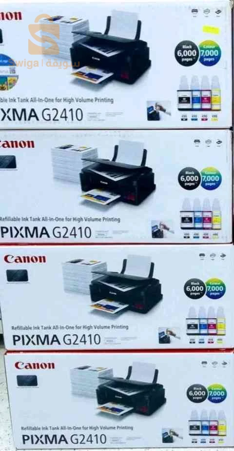 طابعة كانون 2410