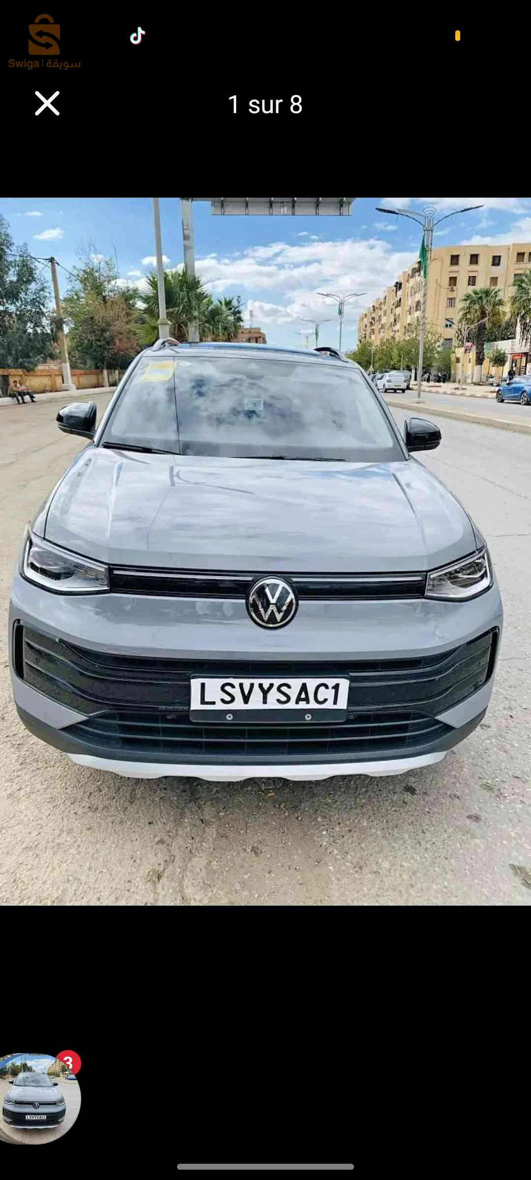 Volkswagen 2025 44 AIN DEFLA