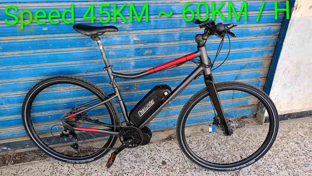 دراجات كهربائية