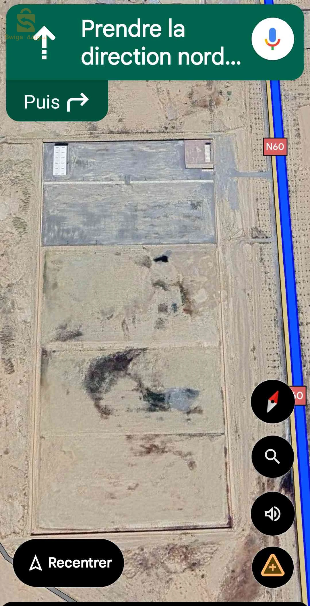 عقار صناعي للبيع على شكل مصنع