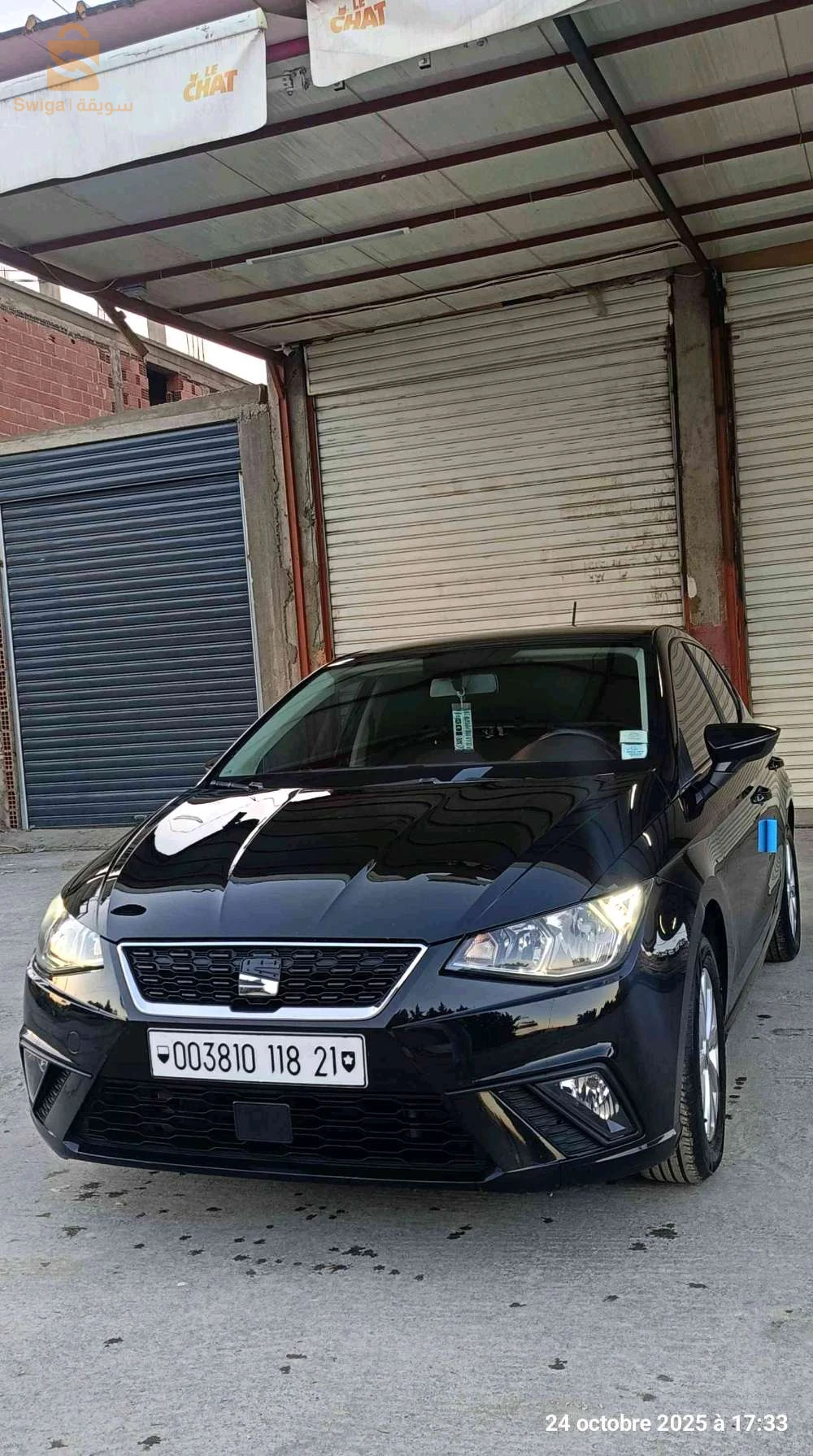 Seat Ibiza 2018 21 SKIKDA