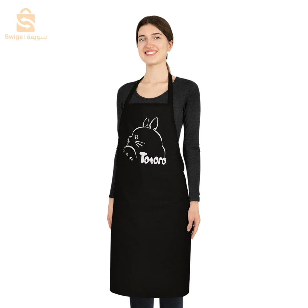 tablier de cuisine