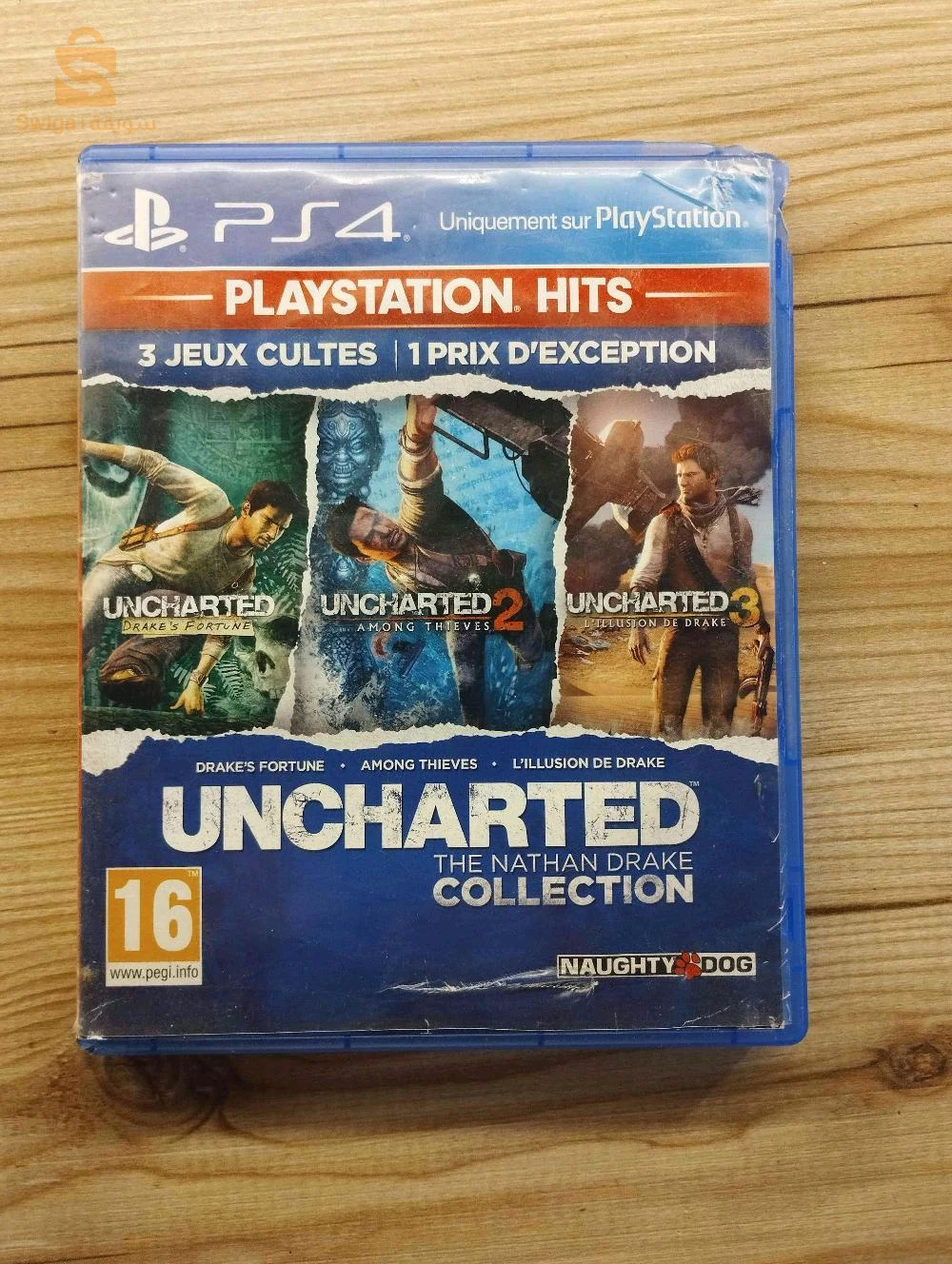 UNCHARTED