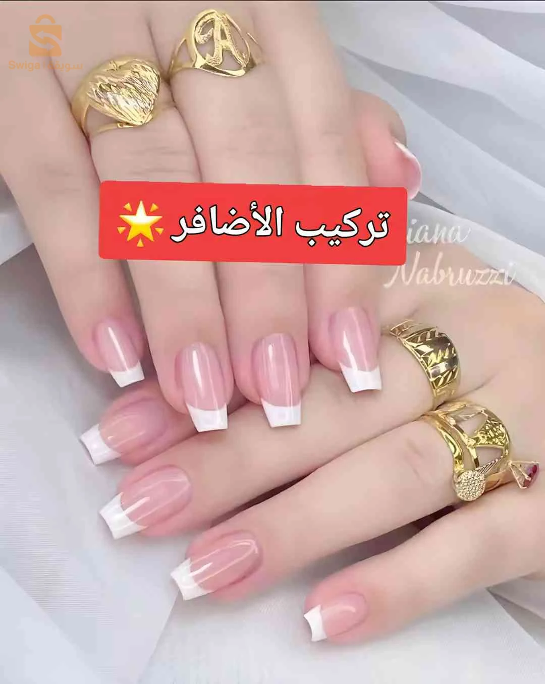 دورات تكوينية
